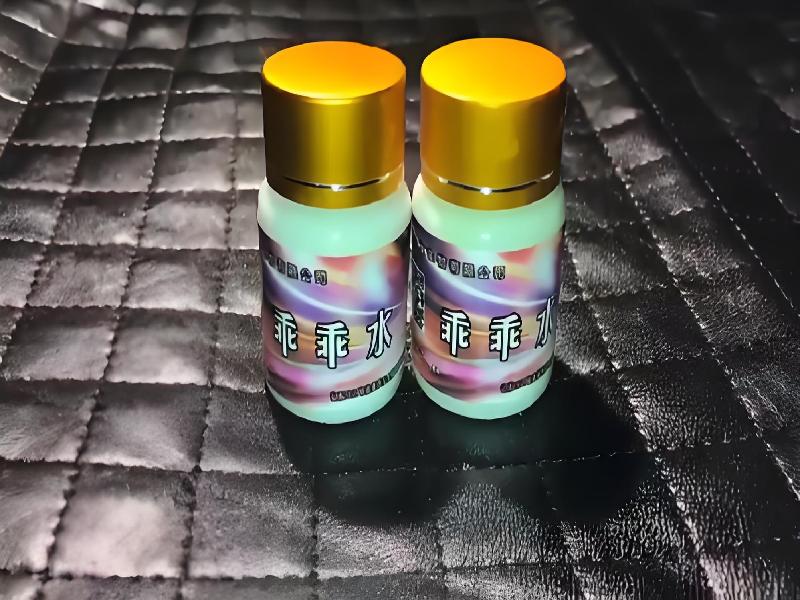 成人催药迷用品8260-FmK型号